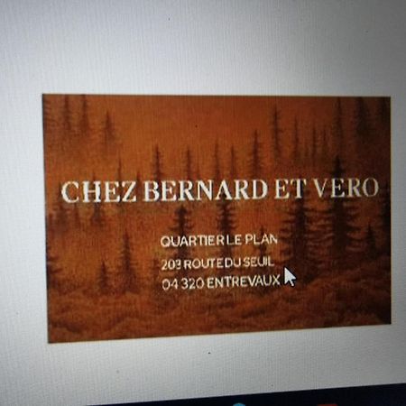 Chez Vero Et Bernard Антрево Екстериор снимка