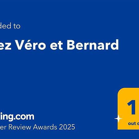 Chez Vero Et Bernard Антрево Екстериор снимка